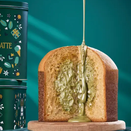 Panettone Pistacchio | 680g
