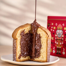 Panettone Gianduia | 680g